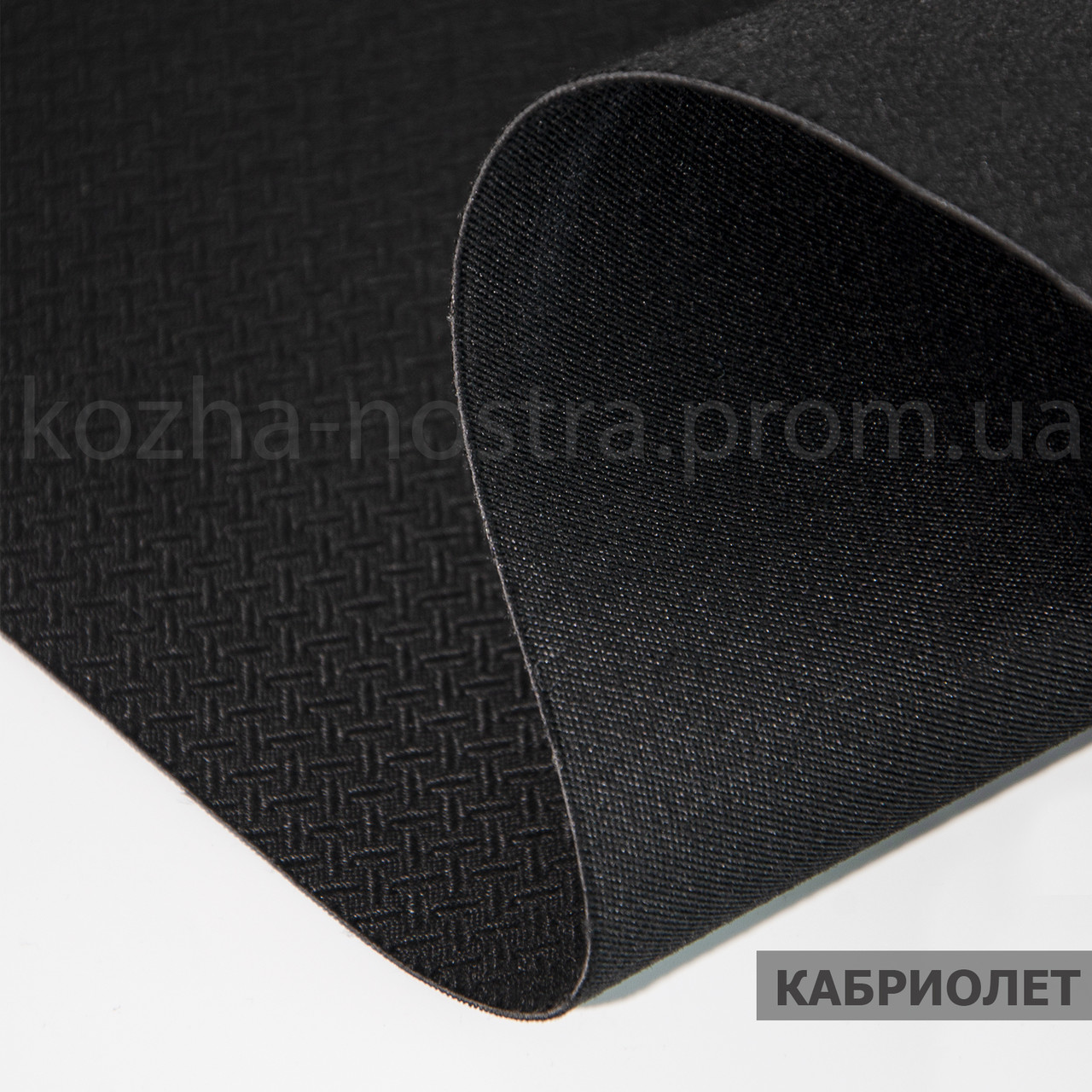 Ткань для кабриолета — изображение 4