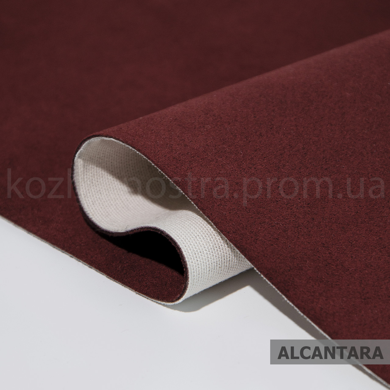 Алькантара бордова