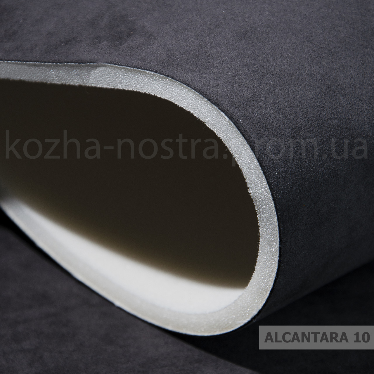 Алькантара на поролоне