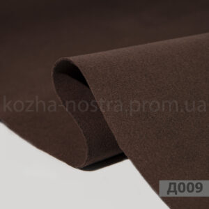 Динамика коричневая Д009 автоткань