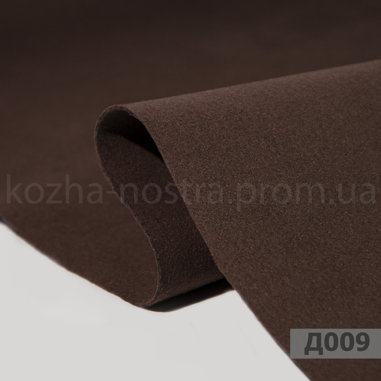 Динамика коричневая Д009 автоткань