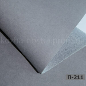 Alternative view of Стельова тканина для автомобілів П211