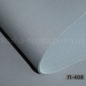 Alternative view of Стельова тканина для автомобілів П408