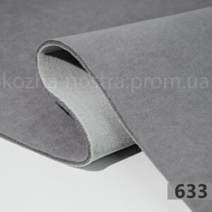 Alternative view of Стельова тканина для автомобілів П213