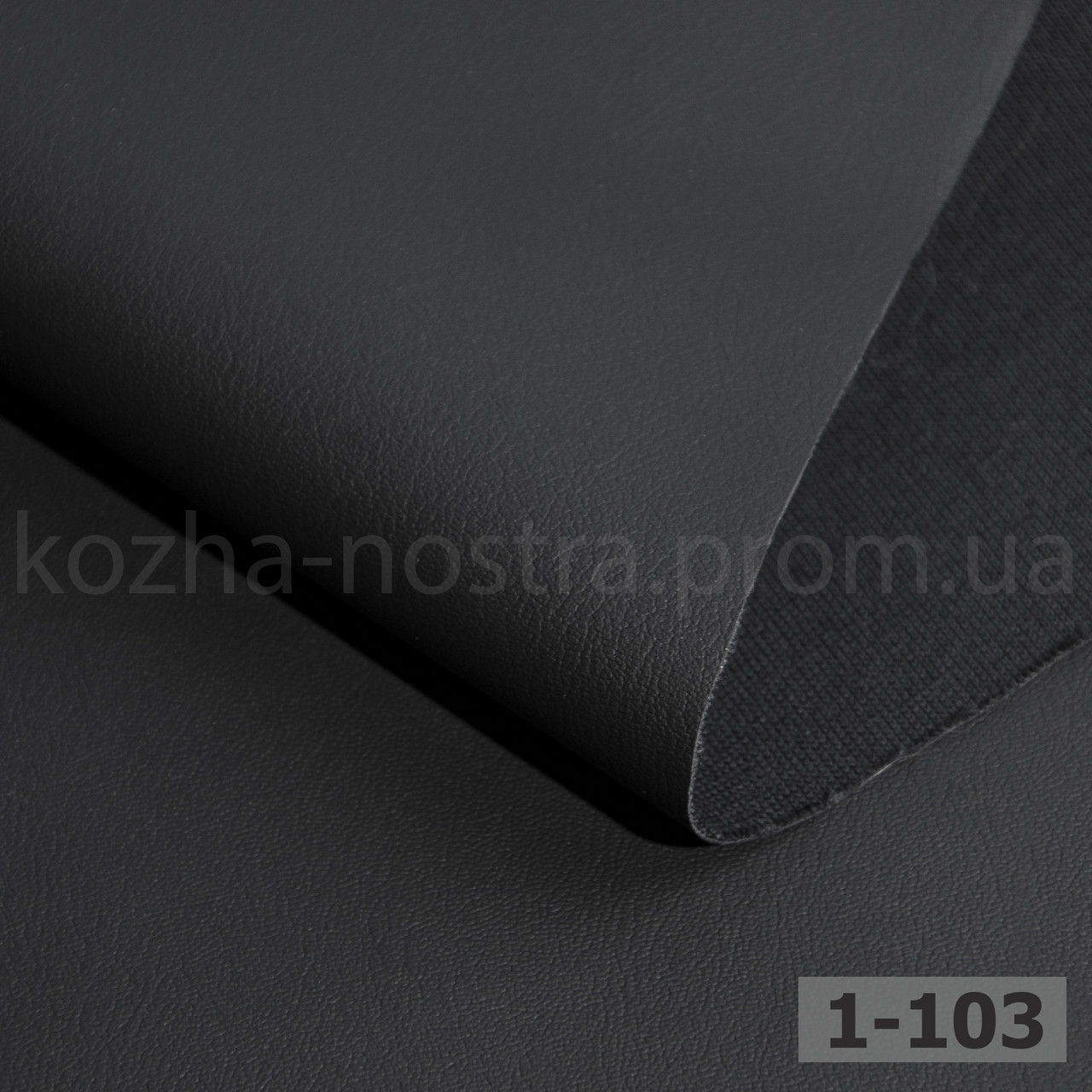 Автомобільний шкірозамінник виробництва Німеччина - Зображення 2